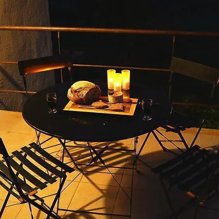 Domaine Des Ormeaux * Ajat